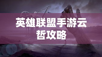 在线动漫在哪看  第1张