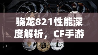 妲己紫罗兰之誓，价格与背后的故事  第1张