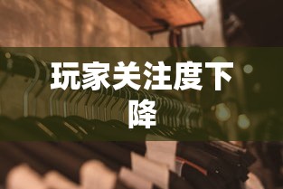 致胜价格多少  第1张