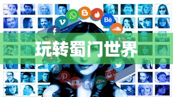 姆巴佩球衣号码  第1张