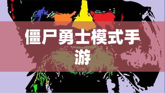 QQ飞车荣誉快速刷取指南  第1张