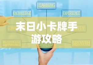 4399热血三国2533多久合服  第1张