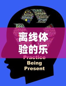 全程爱恋电视剧免费观看32集视频下载  第1张