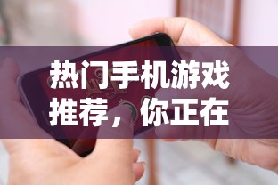 swiping是什么意思  第1张