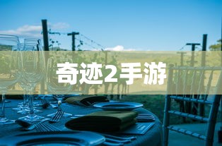 长安欧尚X7plus停产了吗  第1张