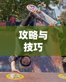 世代交替名词解释植物学  第1张
