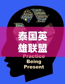 网银跨行转账到账时间详解  第1张