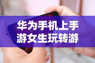 欧帕斯官网价格表  第1张