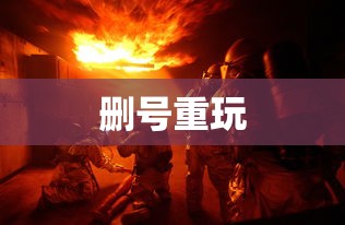 新白娘子传奇免费全版在线  第1张