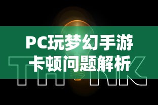 异界至尊战神百度百科  第1张