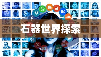 姬如千泷图片  第1张