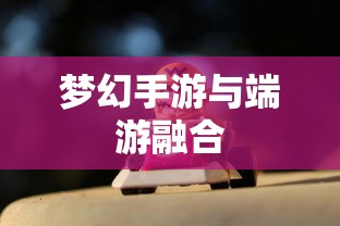 流体阻尼器，揭秘其神秘面纱  第1张
