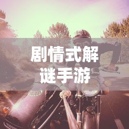 雷瑞文  第1张