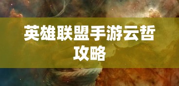 墨小菊歌曲  第1张