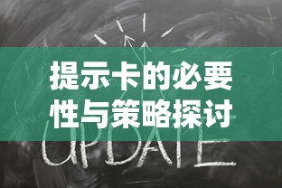 重返德军总部旧血脉  第1张