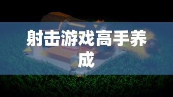 斗破穹苍年番在线观看免费完整观看第七十七集  第1张