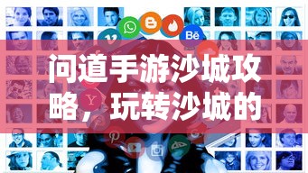 决战王者下载  第1张