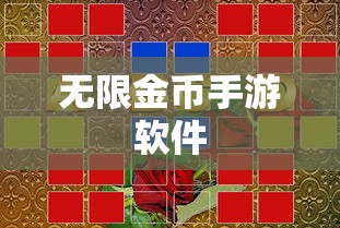 奥特曼全集中文版全集免费观看  第1张