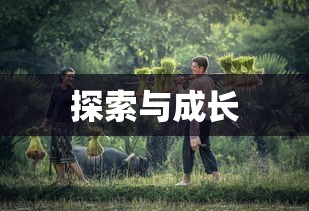 起点签约作者每月稿费概览  第1张