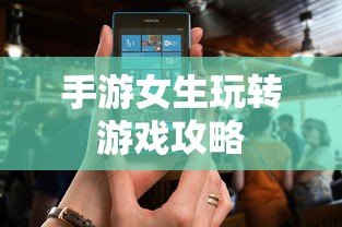 斗罗大陆手游挂机脚本下载  第1张