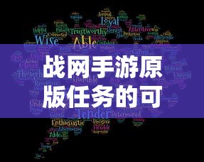 我和我的祖国歌曲原唱完整版  第1张