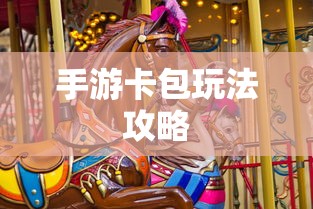 银魂动画下载百度云  第1张
