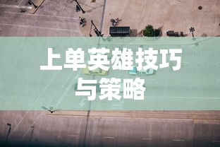 黎明杀机启动错误30005  第1张