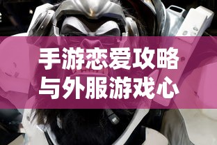丰田威驰1.5自动挡  第1张