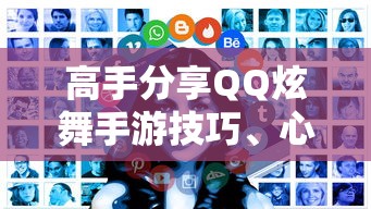 探究Ksp公式的原理及应用  第1张