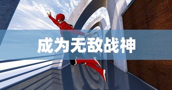 奥奇传说手游在线登录官网  第1张