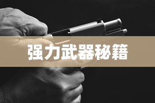 春运高铁抢票攻略，如何成功获取回家的车票？  第1张