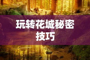 redmi k30 5g手机上市时间  第1张