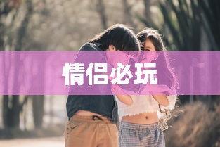 阴阳师双平台下载官网  第1张
