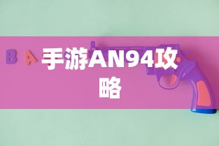 fgo万圣节2021掉落  第1张