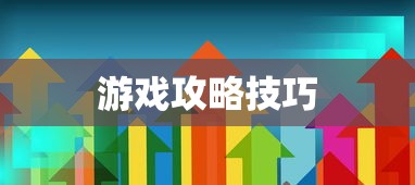 DNF年套宝珠交易可行性分析  第1张