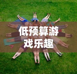 akb48下海  第1张