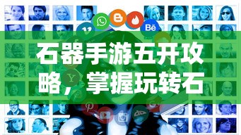 龙珠超人物介绍所有人  第1张