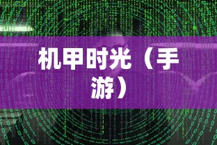 河南车友会的名字  第1张