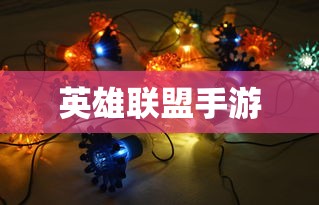 帝王三国攻略完整版  第1张