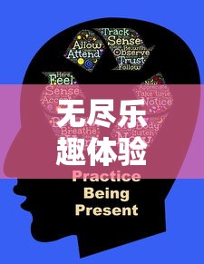 手游热血三国名将查询官网  第1张