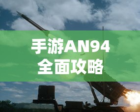 stean单机游戏推荐  第1张