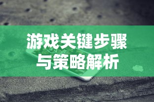斗罗大陆300集全可看漫画  第1张