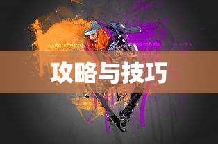 死亡搁浅 预告  第1张
