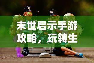 杭州至苏州的距离探索  第1张