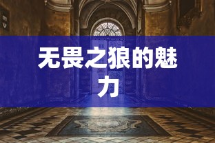 尼桑 骊威  第1张