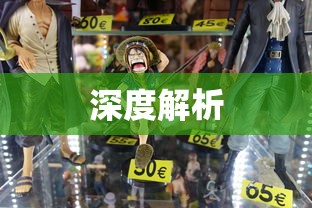 松江二中官网自招  第1张