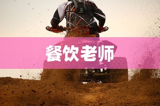 中国好声音名单成员  第1张