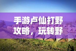 甄嬛传电视连续剧76集全无删减版  第1张