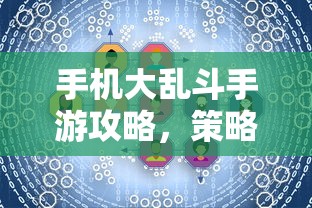 IMToken iOS下载教程指南  第1张