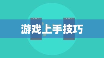 鸣人与雏田的日常生活漫画全集免费观看  第1张